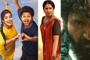USA BO : Little Hearts outperforms all big films