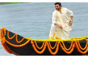 October Packup for Mana Shankara Vara Prasad Garu