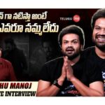 Manchu Manoj Exclusive Interview With Telugu360