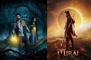 Mirai Vs Kishkindhapuri Clash: Who will Suffer?