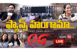 LIVE : They Call Him OG Concert