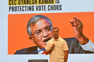 Rahul Gandhi Alleges ‘Vote Deletion Scam’ – What’s Really Going On?