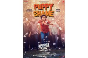 Ram Sings Fan Anthem Puppy Shame With Vigor