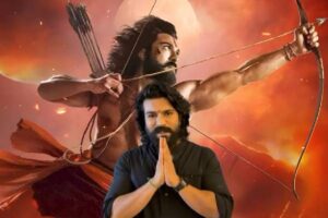Ram Charan Turns Brand Ambassador of Archery Premier League