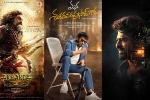 Sankranthi 2026 Could Be a Tough Season for Tollywood