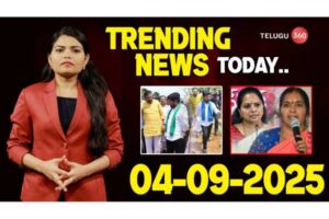 Trending News Today