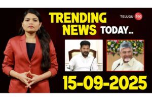 Trending News Today