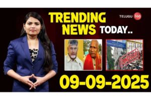 Trending News Today