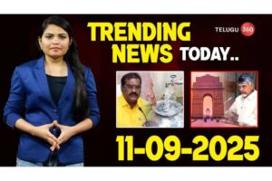 Trending News Today