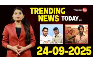 Trending News Today