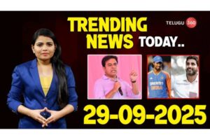 Trending News Today