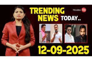 Trending News Today