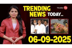 Trending  News Today