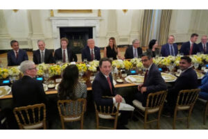 Trump Hosts Tech Giants for AI-Focused White House Dinner