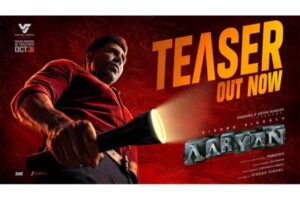 Vishnu Vishal’s Aaryan Teaser: Utterly Unpredictable