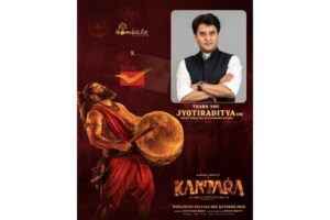 Kantara Chapter 1: India Post’s Cultural Tribute
