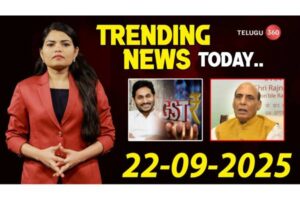 Trending News Today