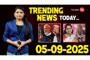 Trending News Today