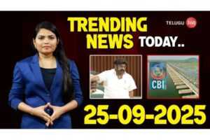 Trending News Today