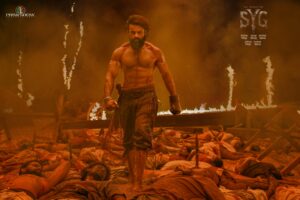 Sai Durgha Tej’s SYG Pre-Glimpse: Raw and Gritty
