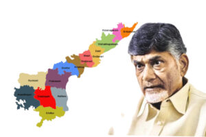 Andhra Pradesh Set for a Major Shake-up: Can Naidu’s New District Plan Avoid Controversy?