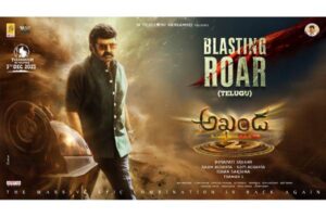 Akhanda 2 Teaser: NBK’s massy roar