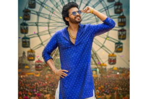 Naveen Polishetty’s Anaganaga Oka Raju Promo Sets Social Media Ablaze!