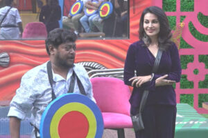 Bigg Boss Telugu 9: Eliminated Contestants Return to Shake Up the House