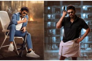 MSG: Venkatesh Joins The Fun With Chiranjeevi