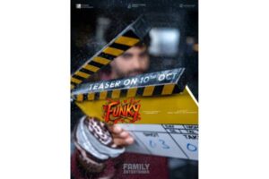 Vishwak Sen’s Funky Update is Here