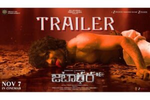 Jatadhara Trailer: Spooky Mythical Adventure