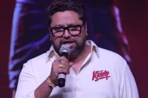 K Ramp Producer Expresses his Dissatisfaction