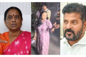 Can You Insult a Chief Minister and Say Sorry? What Congress Is Really Projecting