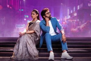 Meesala Pilla Promo Creates Sensation Like Godari Gattu