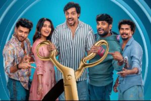 Mithra Mandali Premieres made Huge Damage
