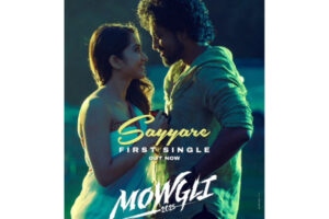 Sayyare From Mowgli 2025: Symphony Beyond Words