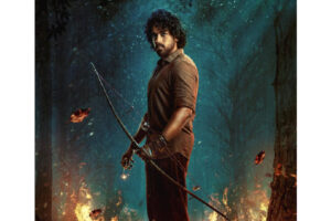 Mowgli 2025 Seals Arrival Date