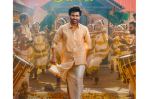Sharwa’s NNNM Set For Sankranthi Release