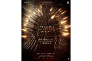 Prabhas Hanu concept poster: Spell-binding and Massy