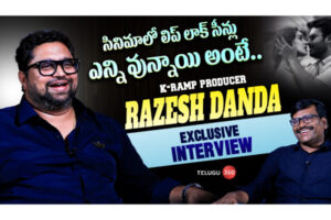 Video: Razesh Danda Interview – K Ramp