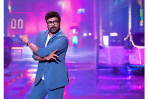 India Loves Chiru’s Dances, Meesala Pilla Climbs India Top