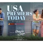 Siddu Jonnalagadda’s Telusu Kada USA Premieres Today