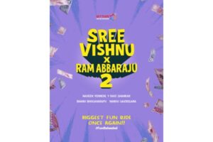 SDT Claps For Sree Vishnu, Ram Abbaraju, Mythri