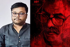 Sunil Yadav Sends Legal Notices Over ‘Hathya’ Film, Claims Defamation