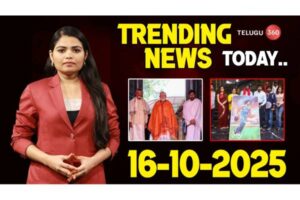 Video : Trending News Today