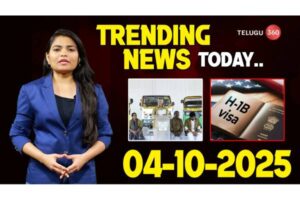 Trending News Today