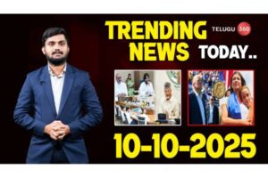 Trending News Today