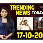 Trending News Today
