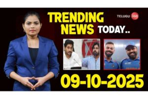 Trending News Today