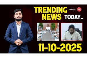 Trending News Today
